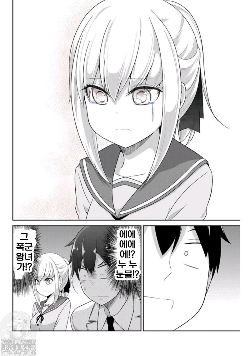 17344519576311.jpeg