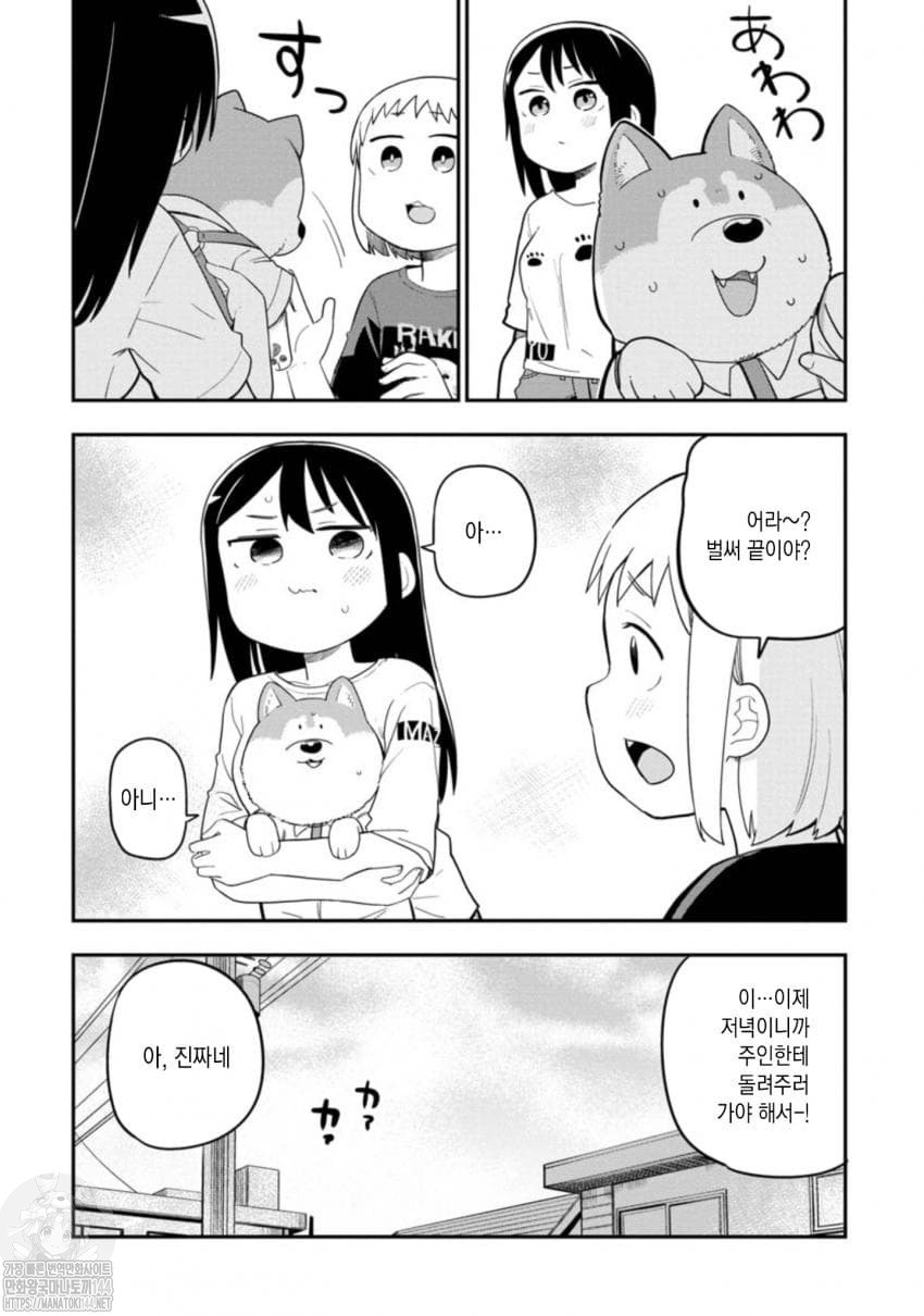 1734457971604.jpeg