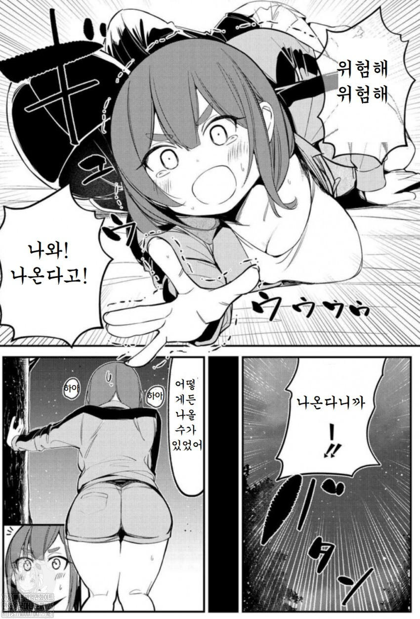 17344600419375.jpg