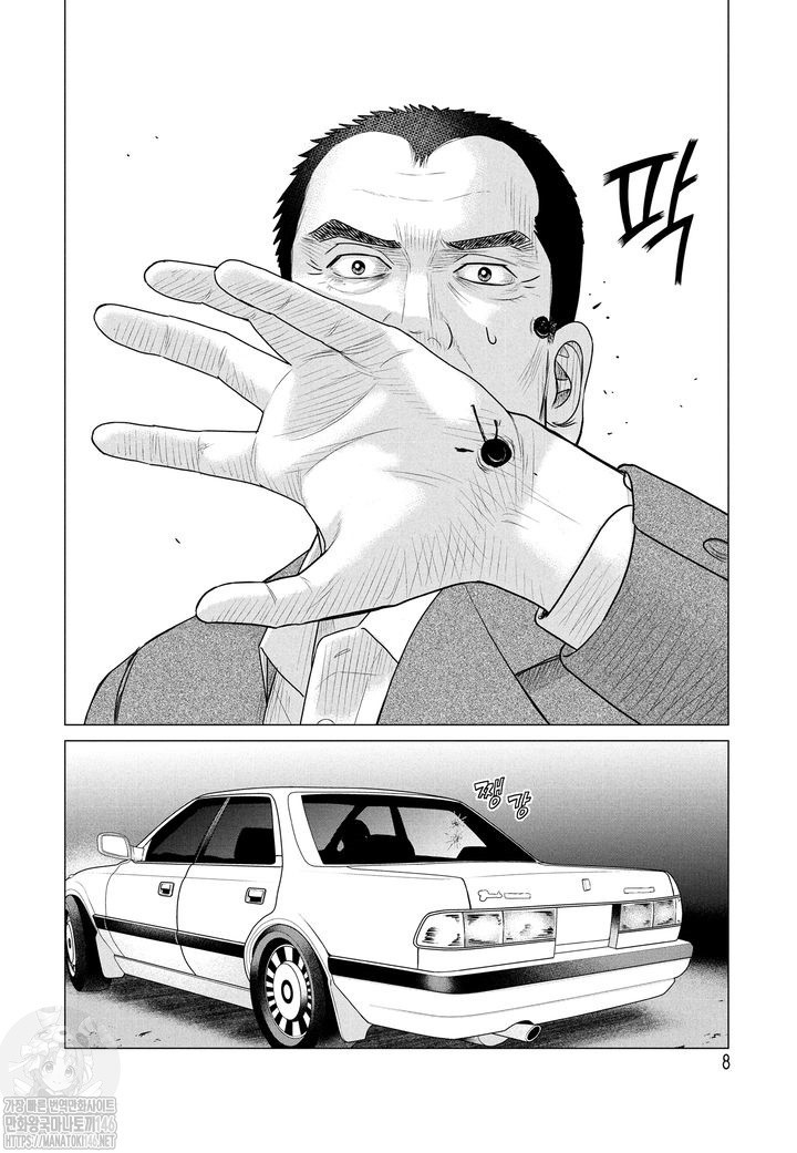 17344612603654.jpg