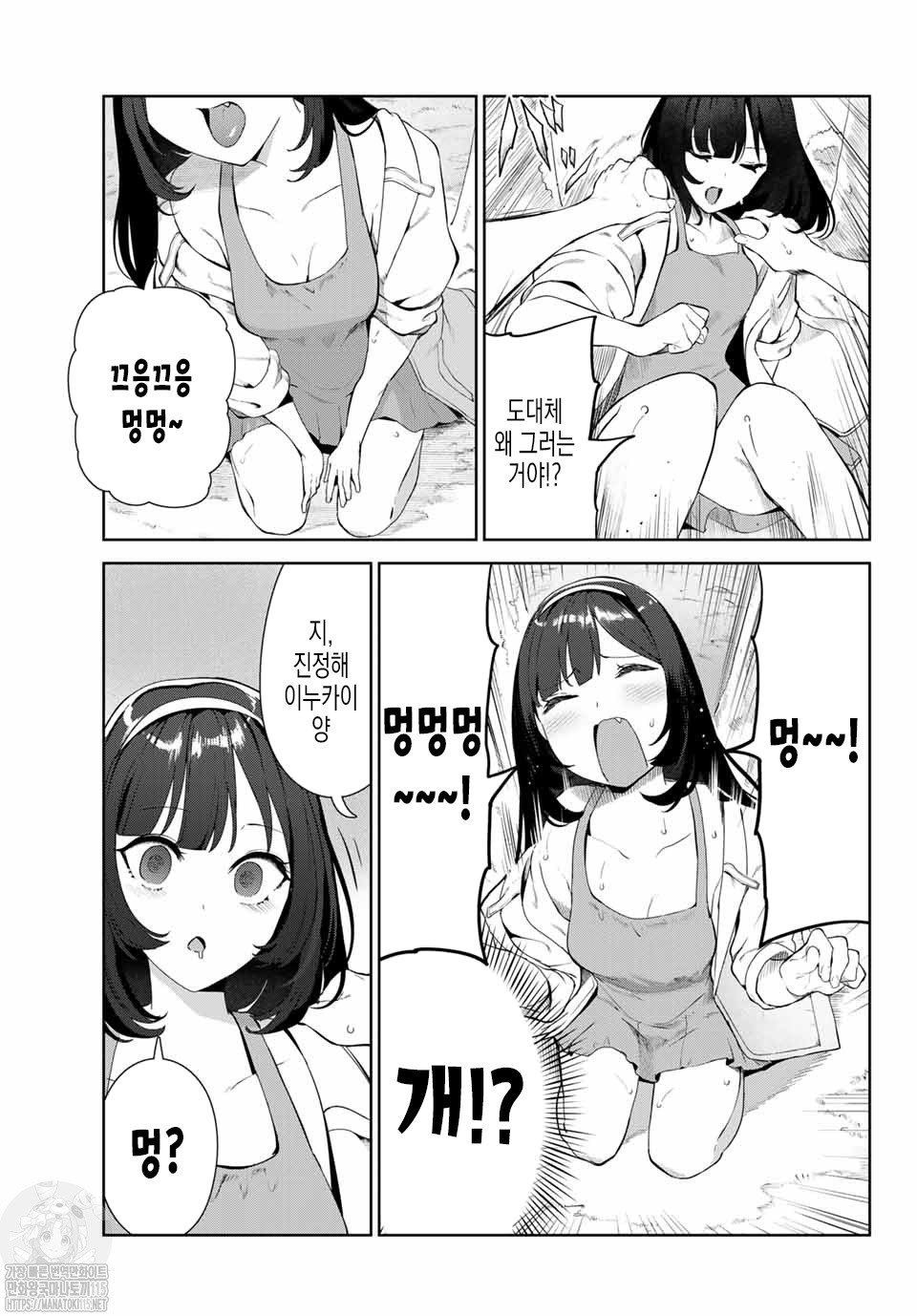 17345208205096.jpg