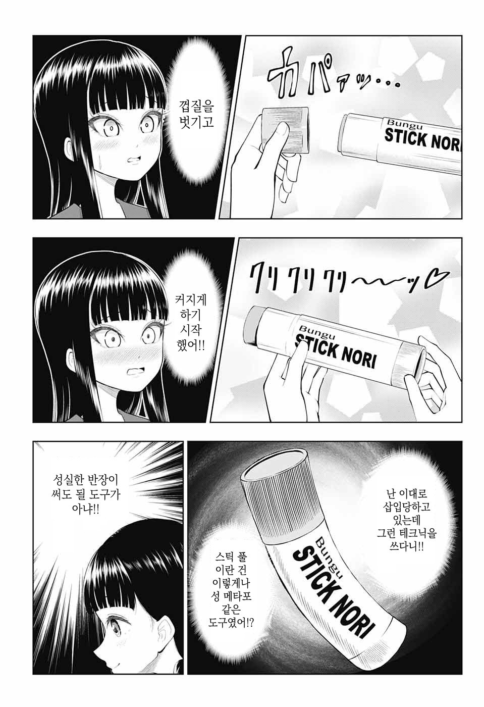 17343833349786.jpg