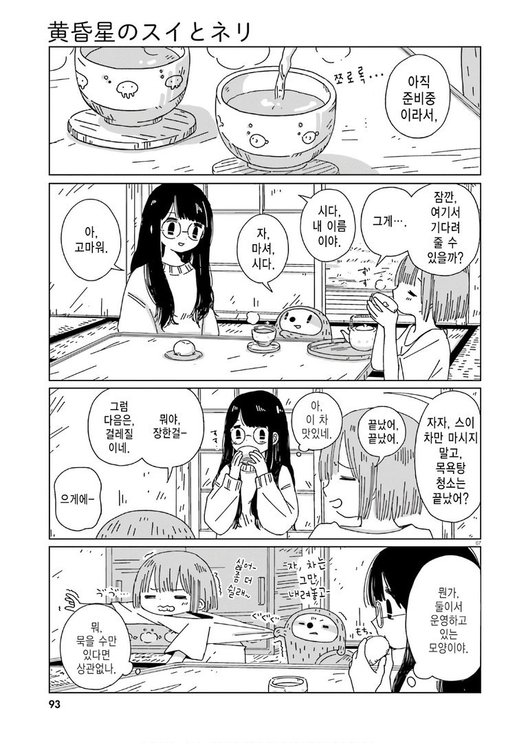 17343841115634.jpg