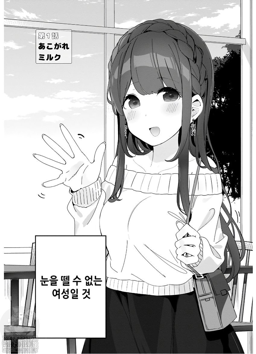 17343890376075.jpeg