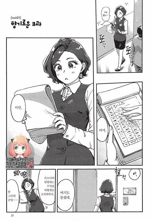 1734394358667.jpg