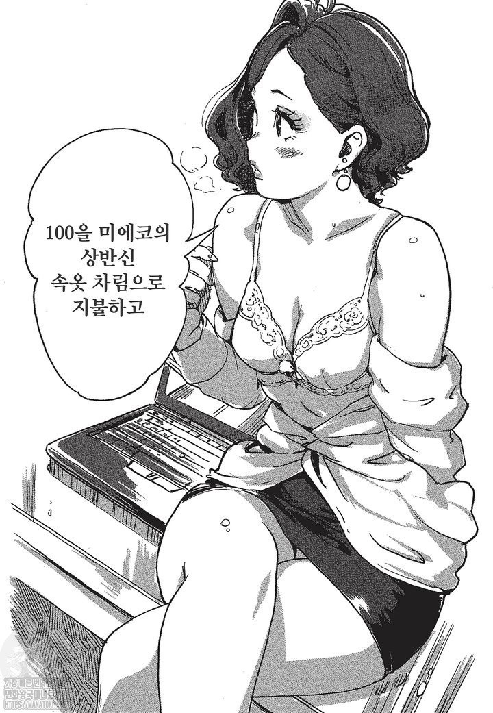17343945276197.jpg