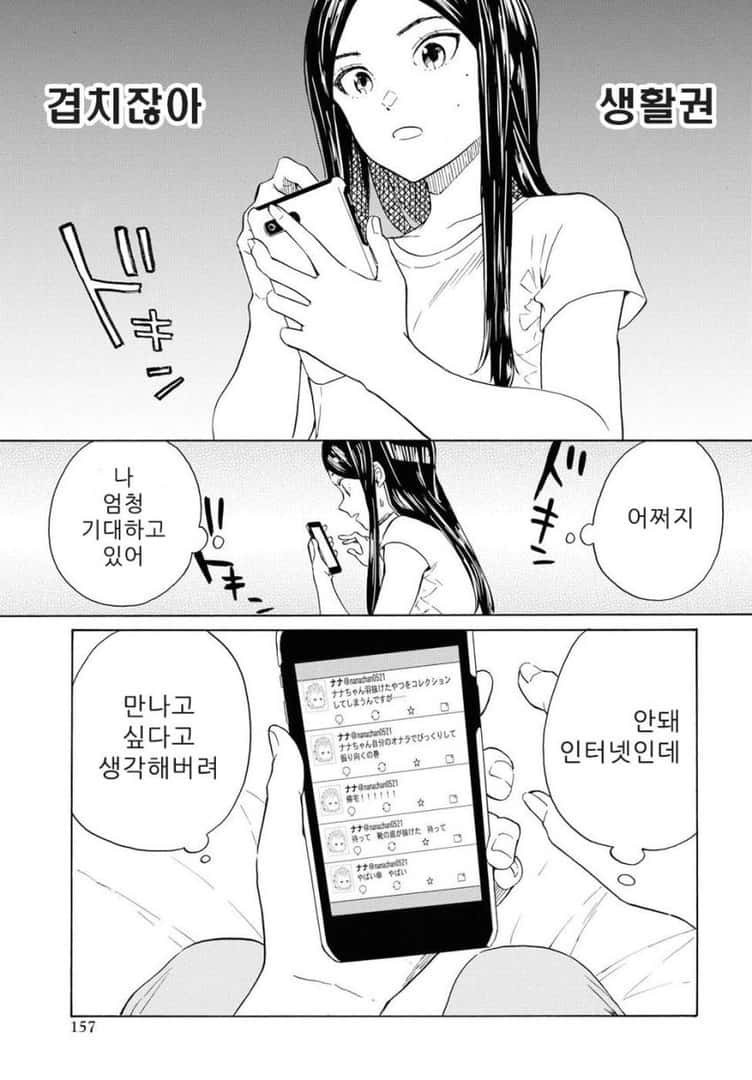 17343948949697.jpeg