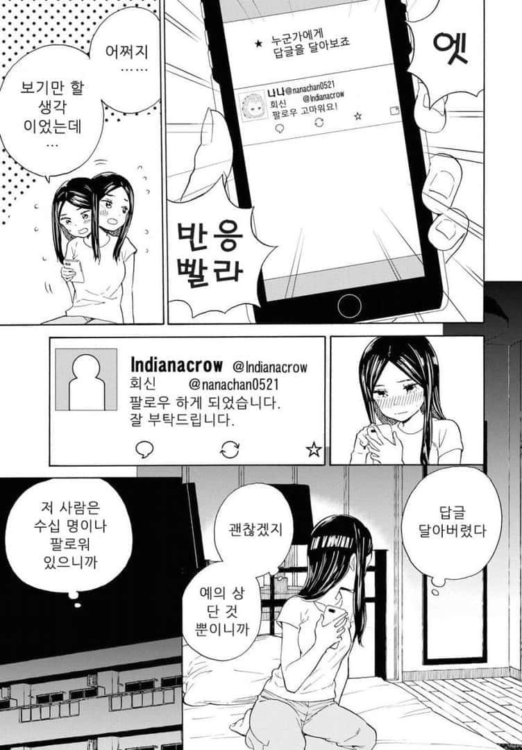 17343948957656.jpeg