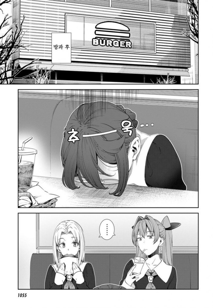 17343969742951.jpeg