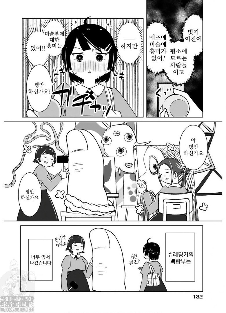 17344021977132.jpeg