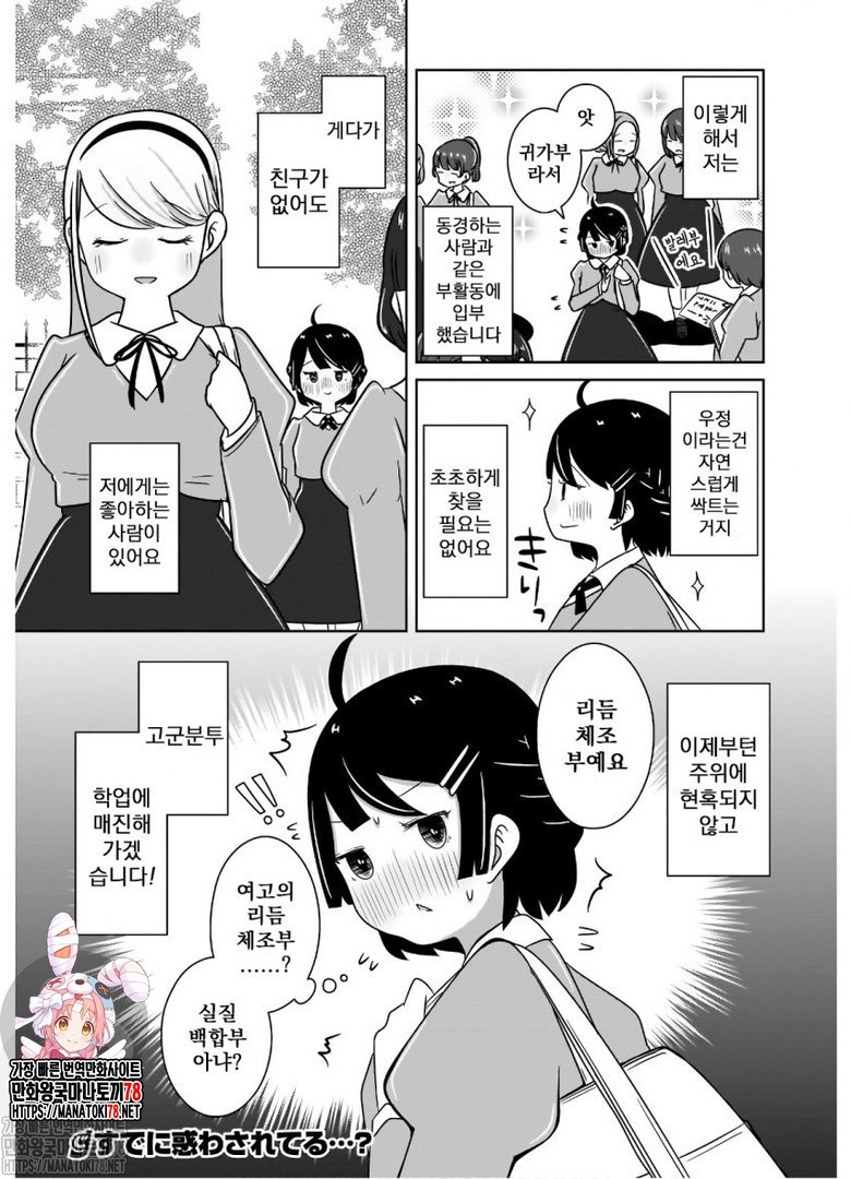 17344022012859.jpeg