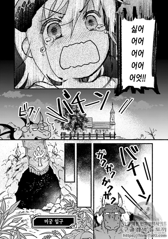 17344028436385.png