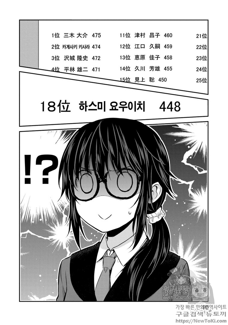 17344065443066.png