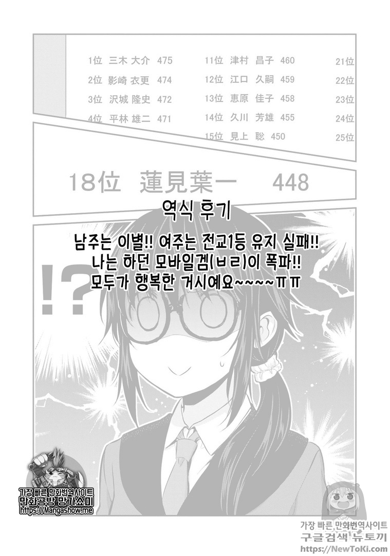 17344065467391.png