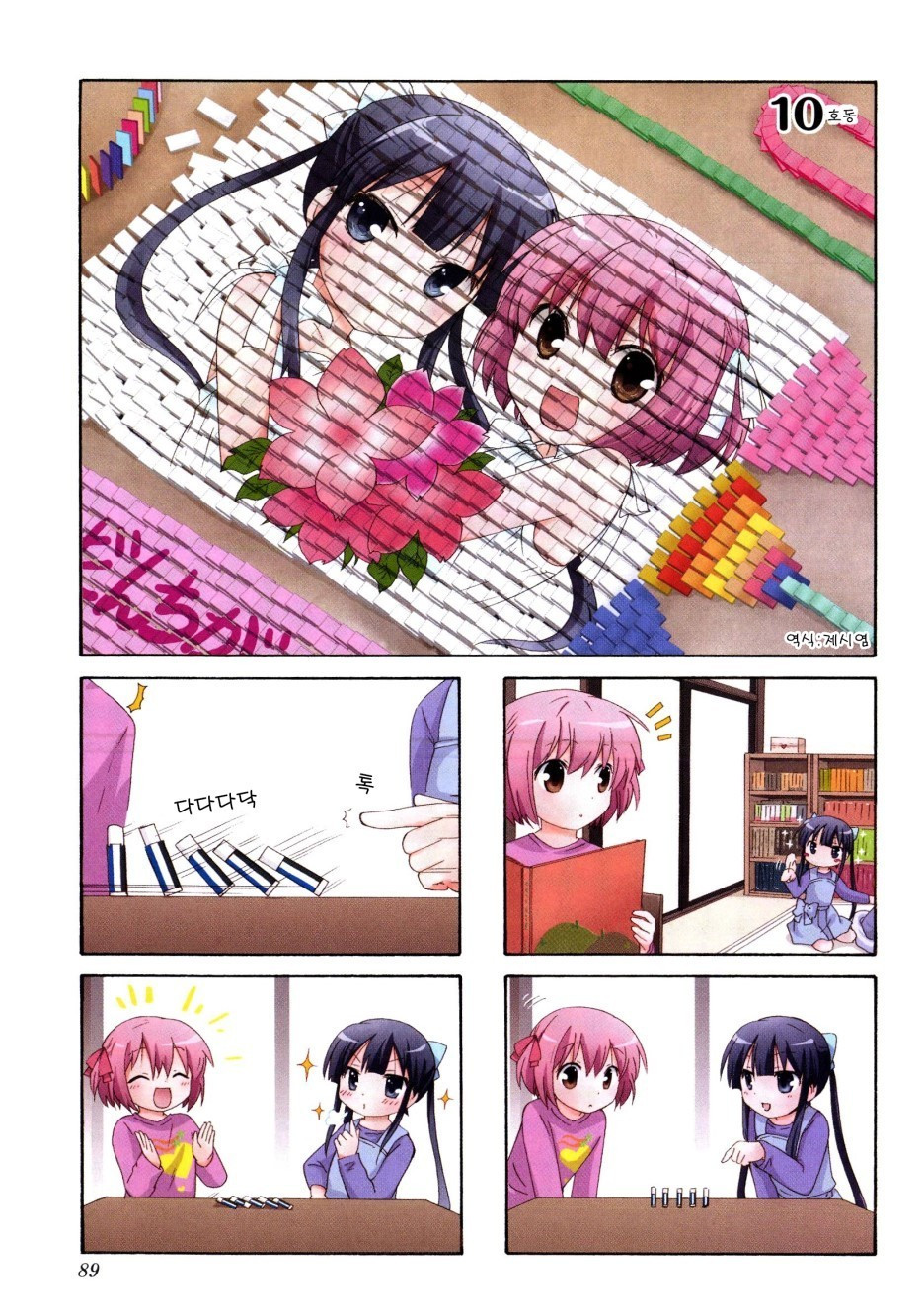 17344115975203.jpg