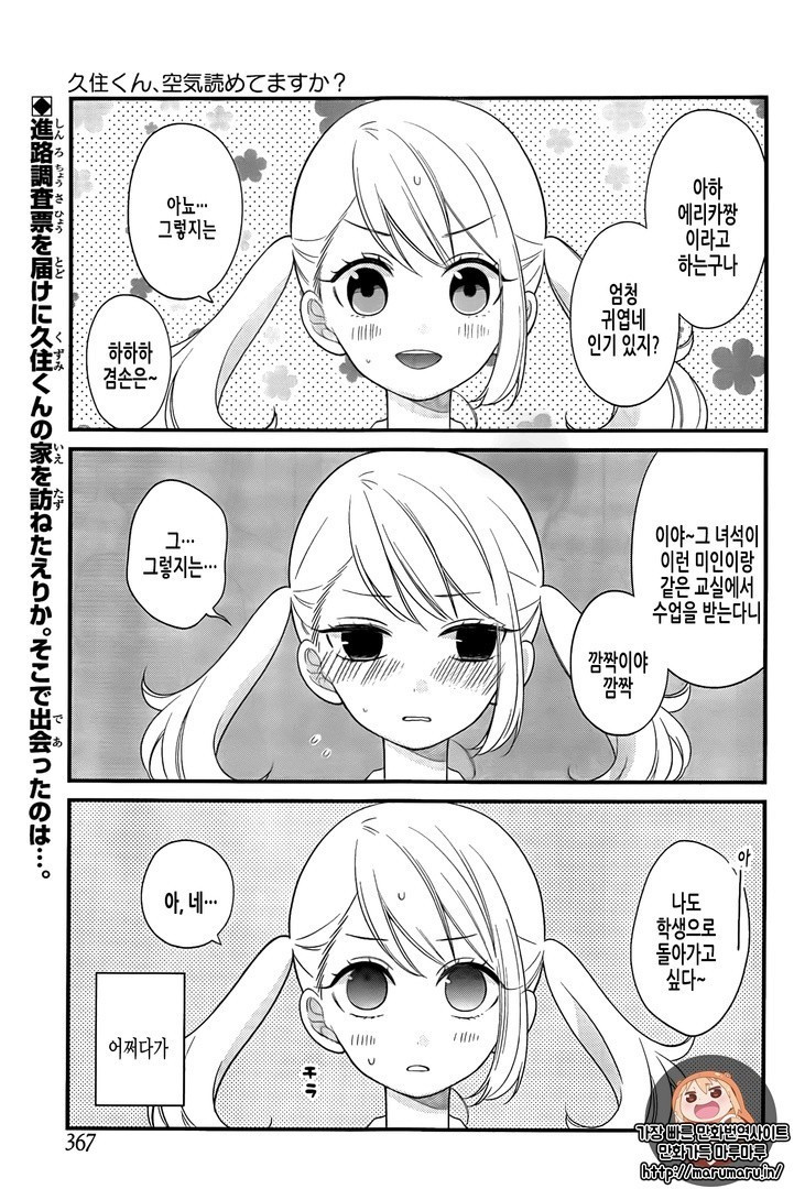 17344204255899.jpg