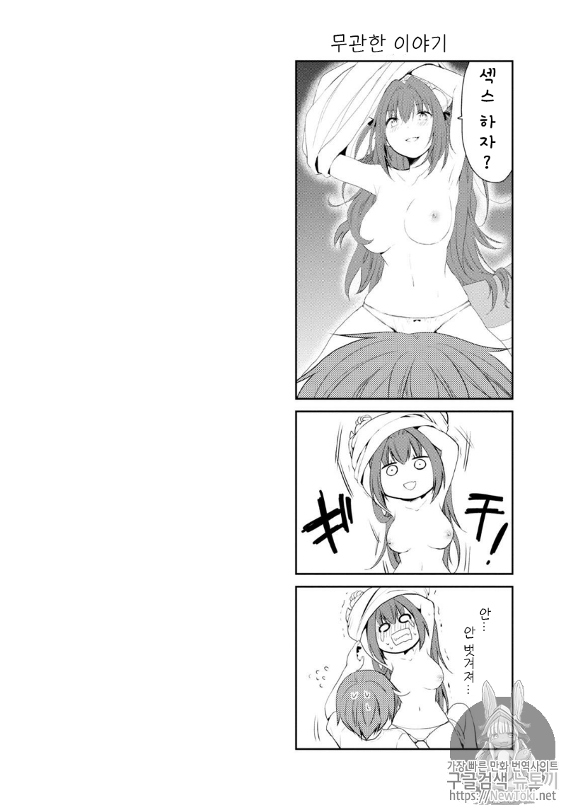17344235482212.png