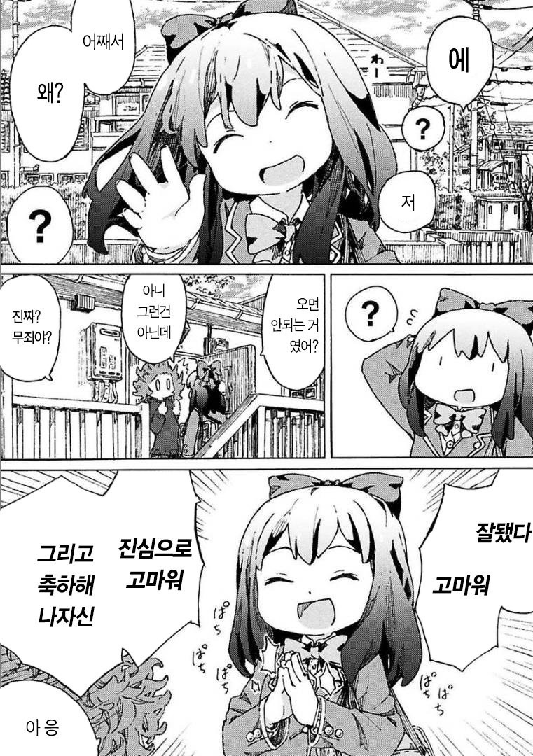 1734426860067.jpeg