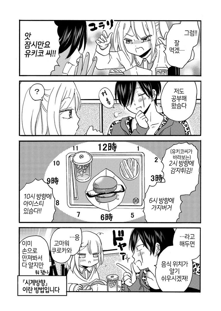 17344274776138.jpg