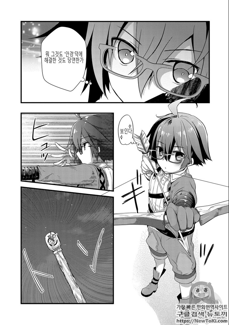 17344292313763.png
