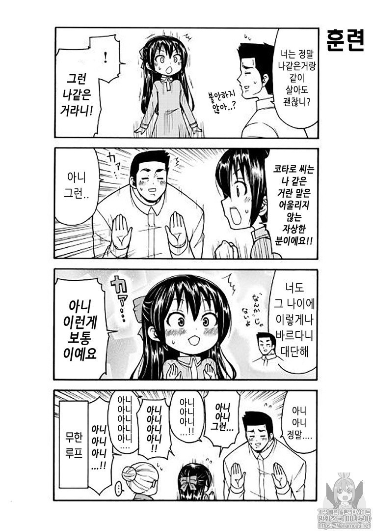 17344300946607.jpeg