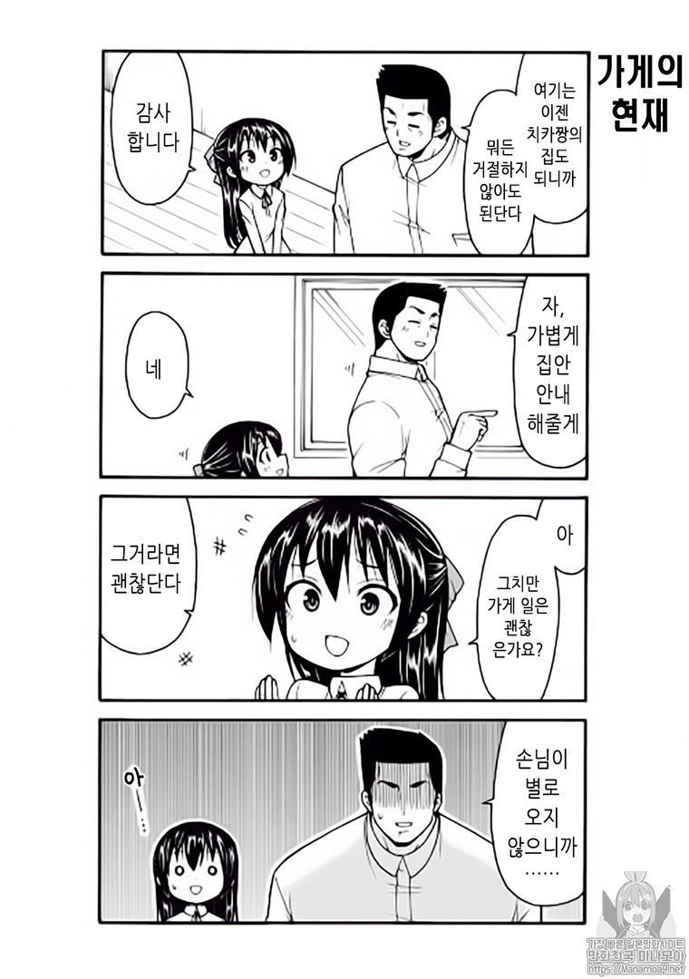 17344300973065.jpeg