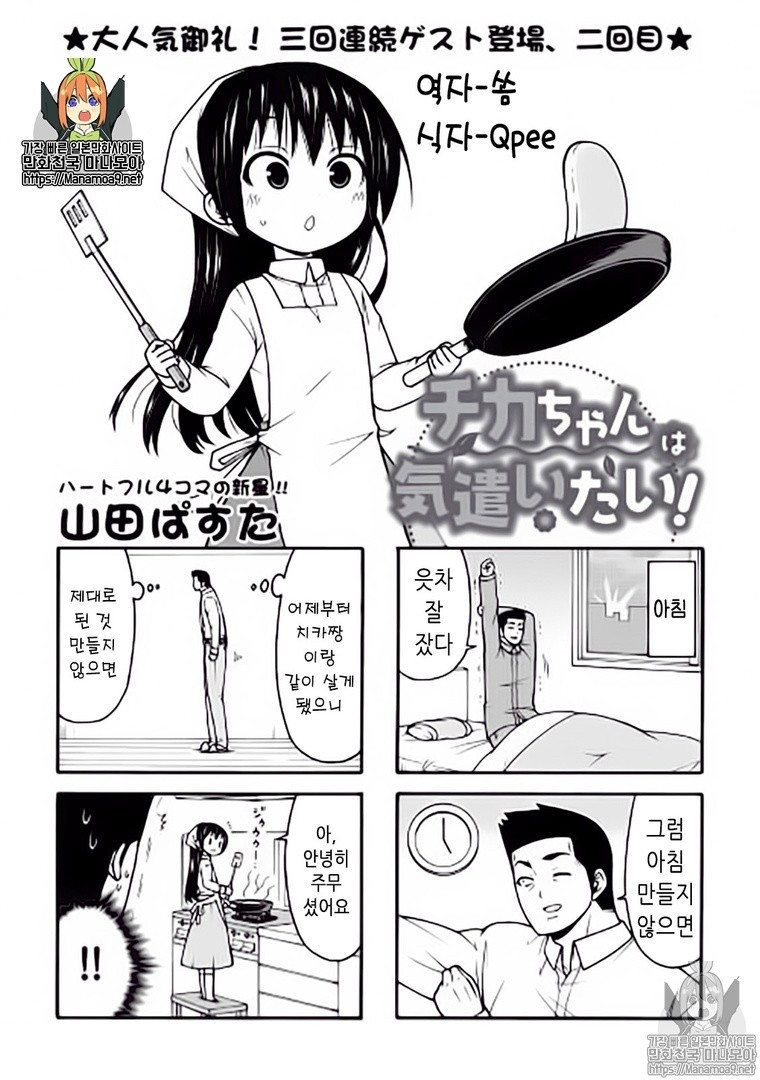 1734430101135.jpeg