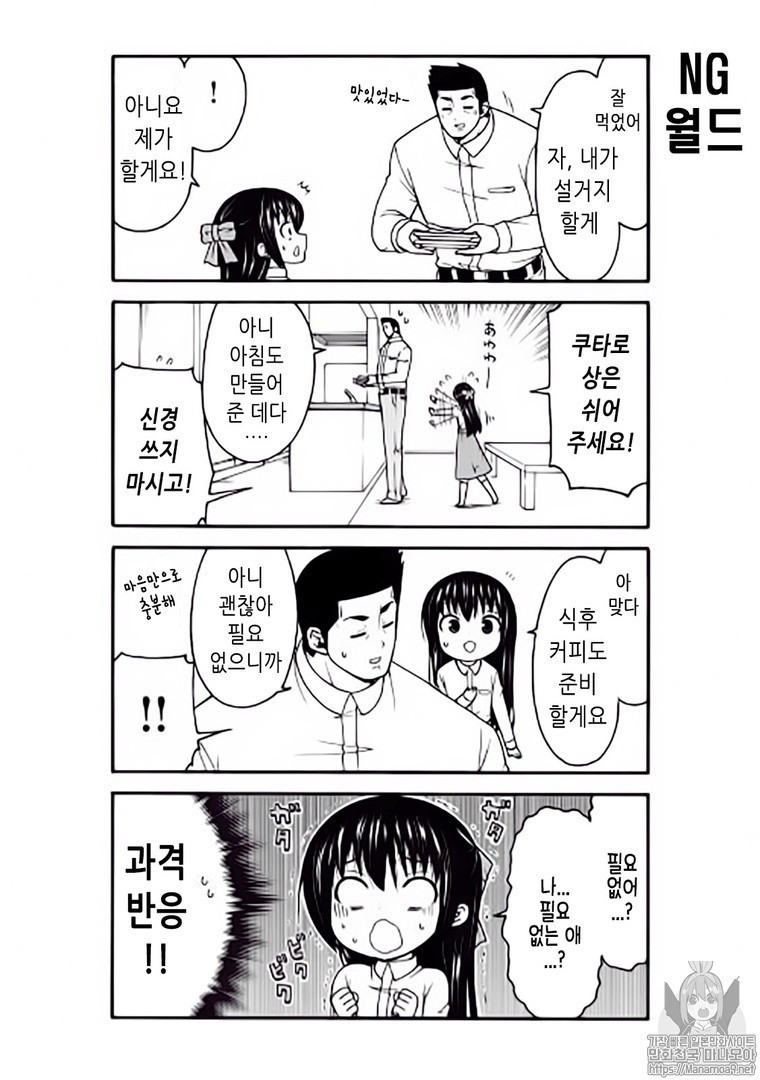 17344301024524.jpeg