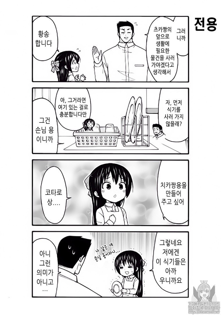 17344301033636.jpeg