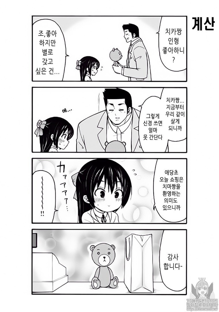 17344301064812.jpeg