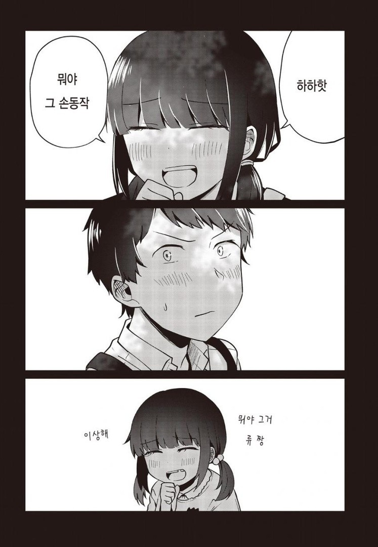 1734431214185.jpg