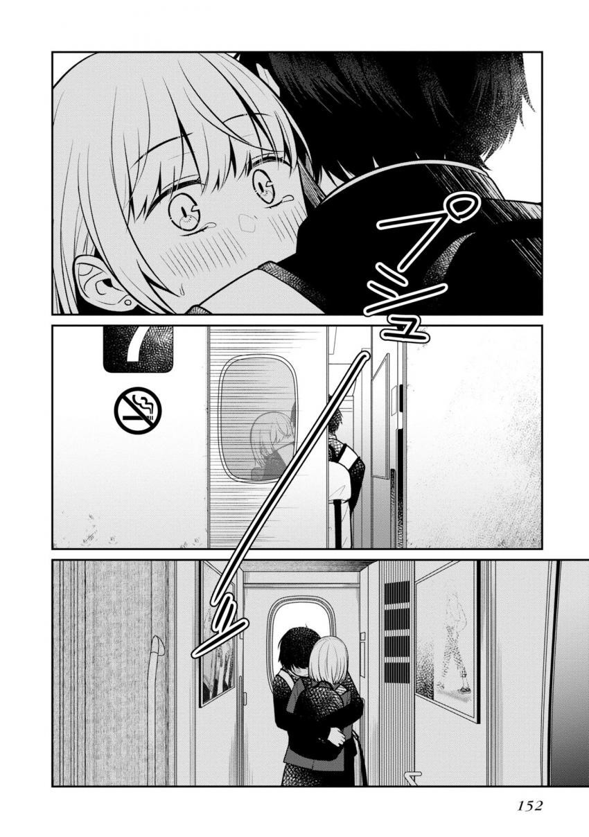 17344315120213.jpeg