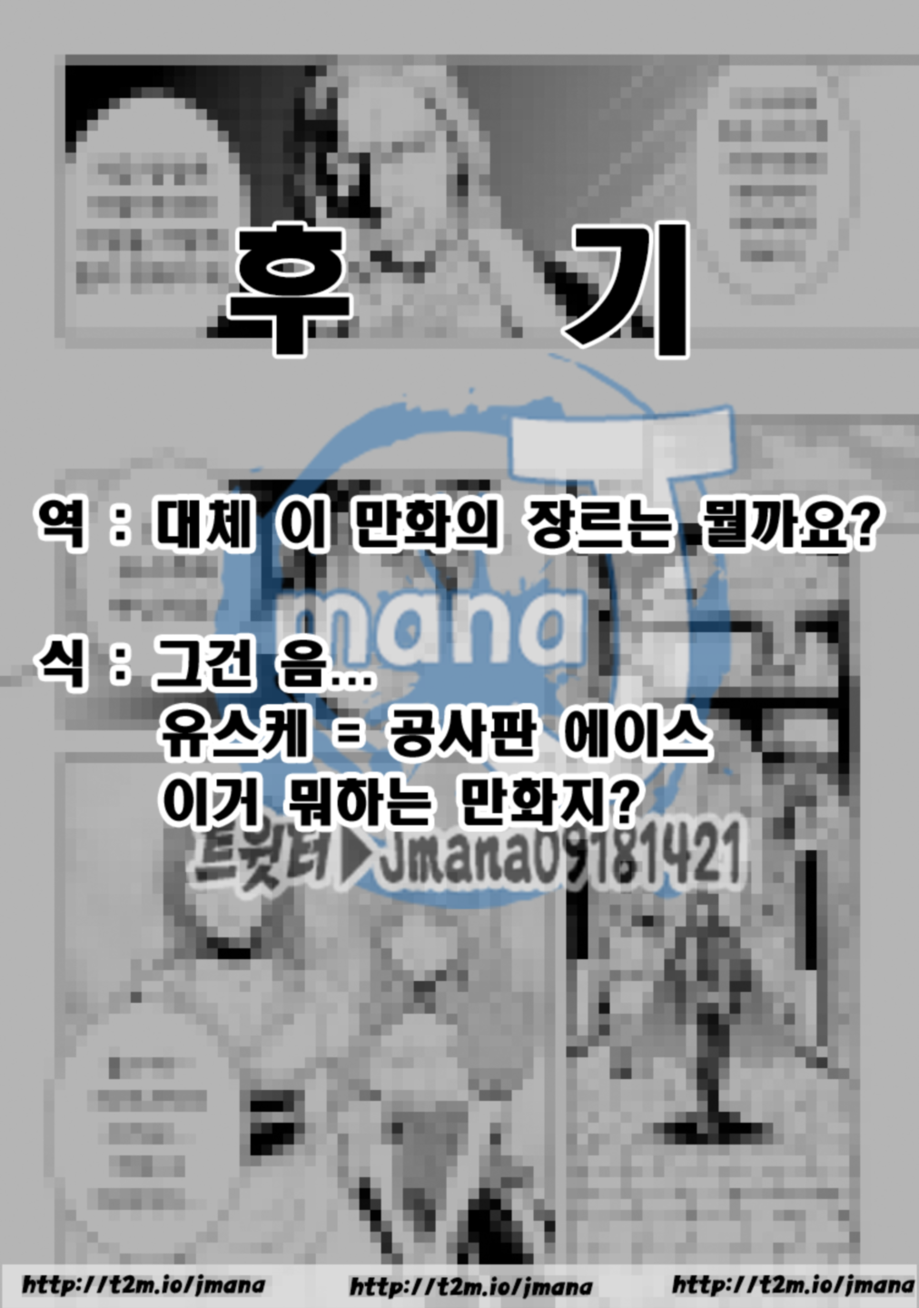 17344327853792.png