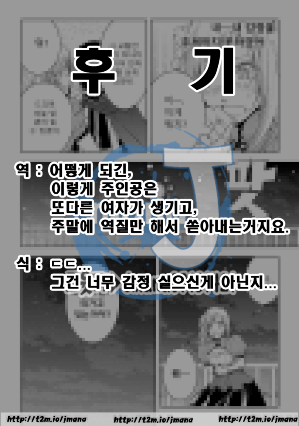 1734432862266.png