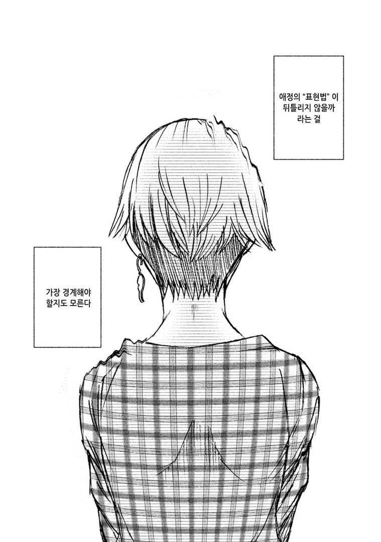 17344333012358.jpeg