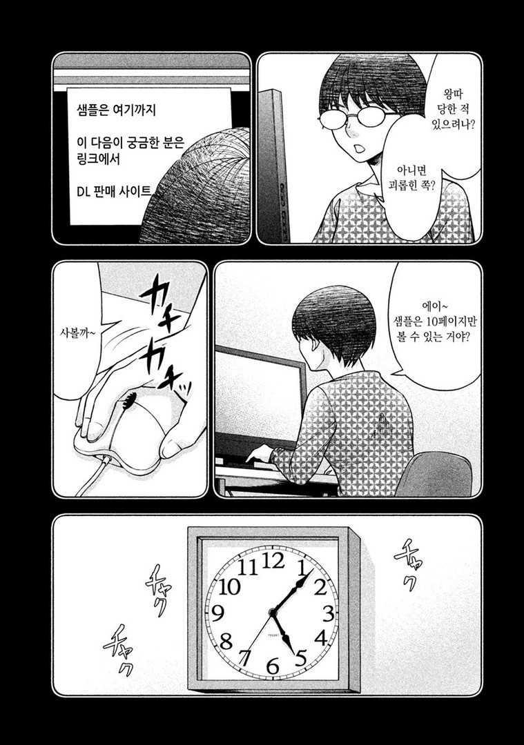 17344333267256.jpeg