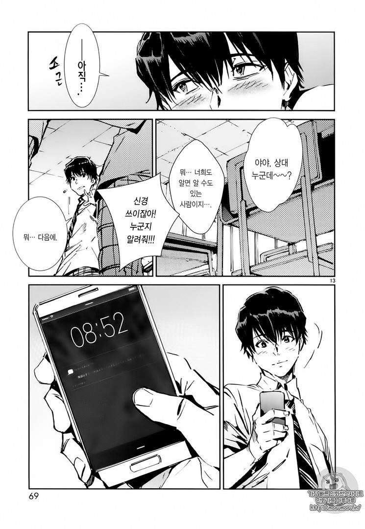 17344356200356.jpg