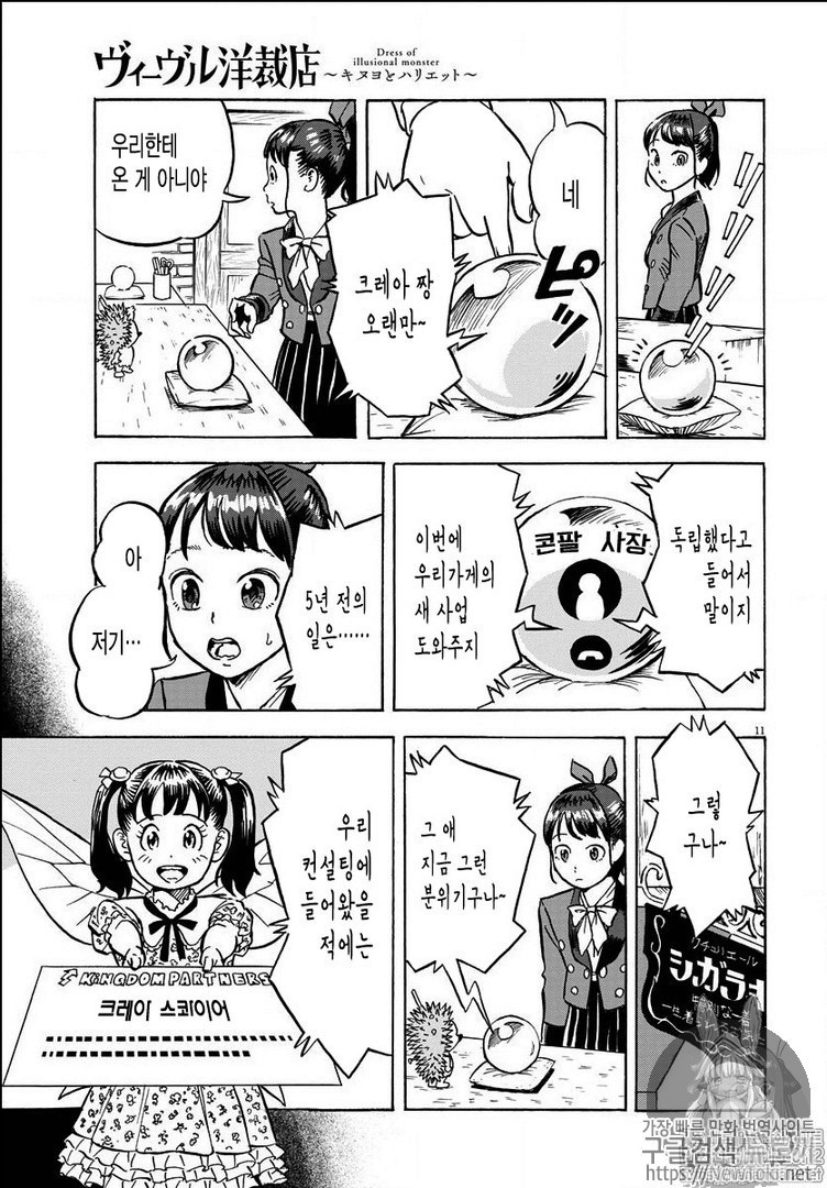 17344461914472.jpg