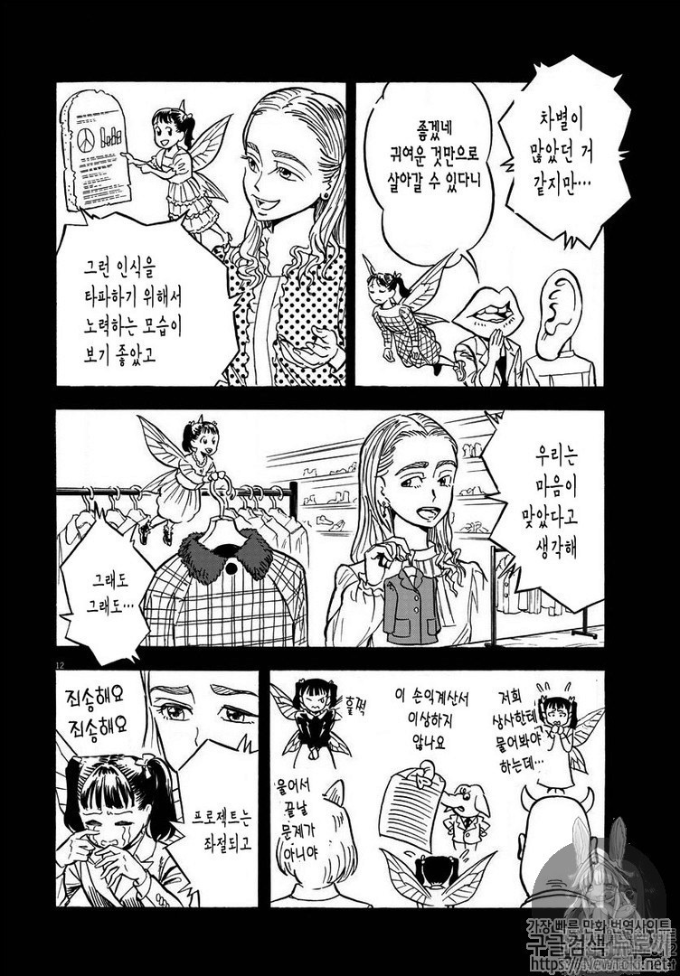 17344461919633.jpg