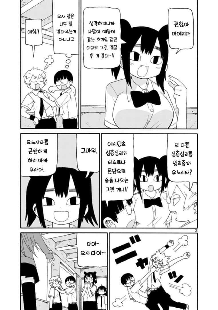 17344477828324.jpeg