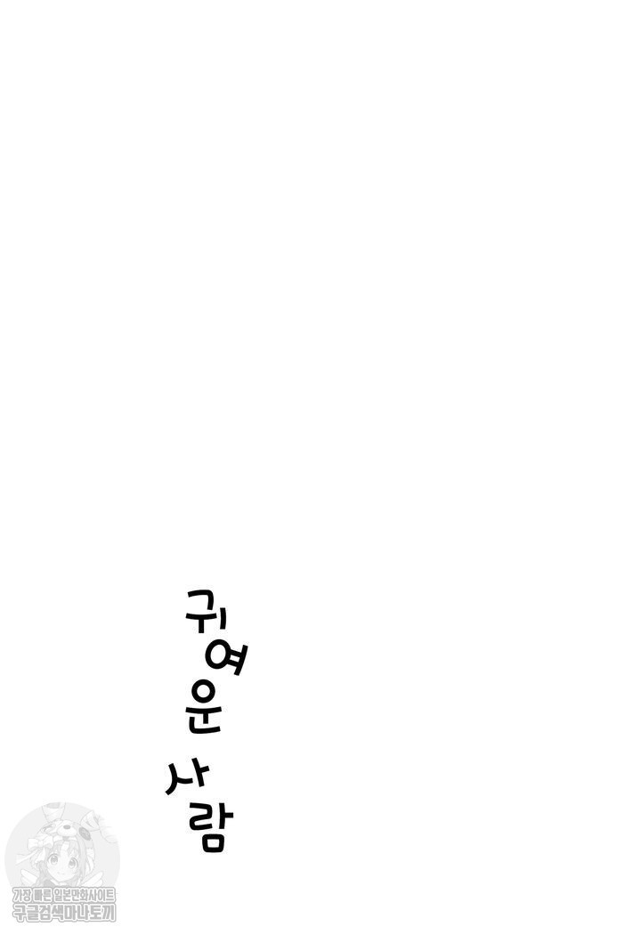 17344520162463.jpg