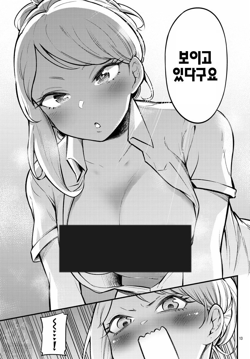 1734383179594.jpeg