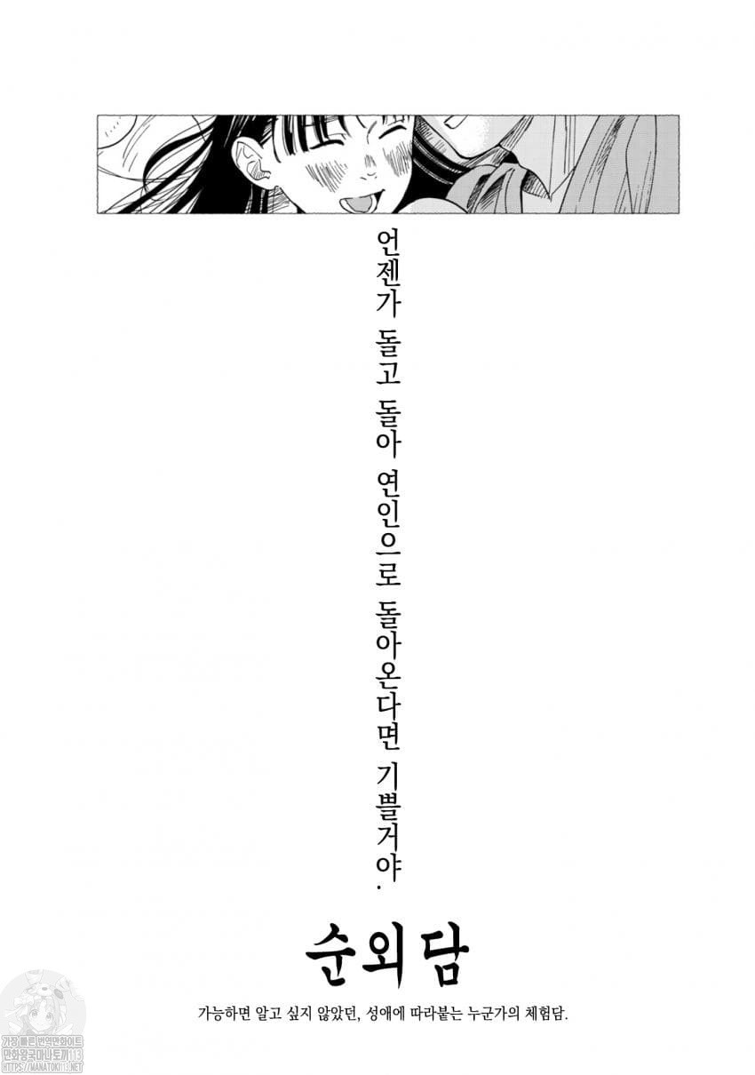 17343837758354.jpeg