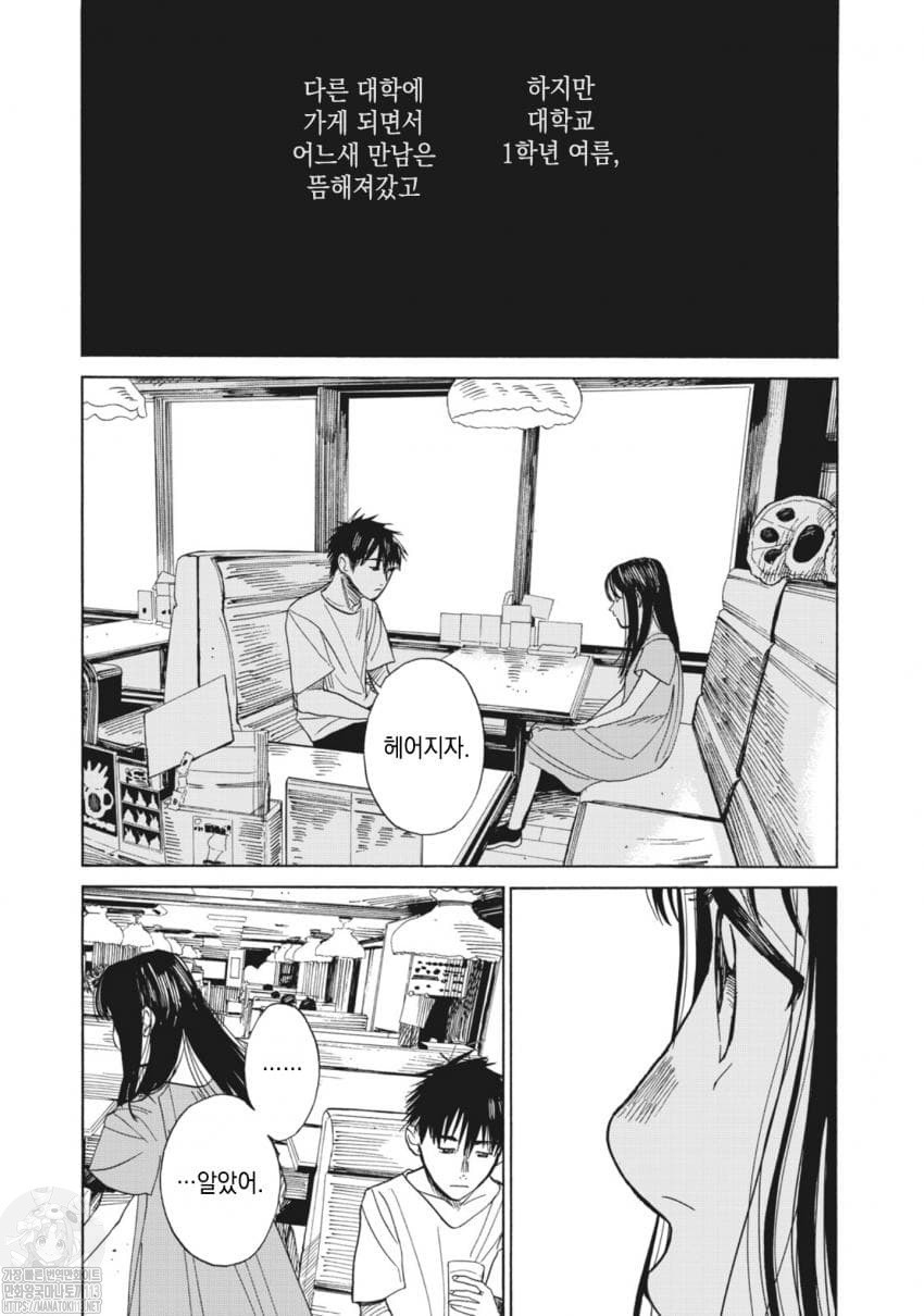 17343837838995.jpeg