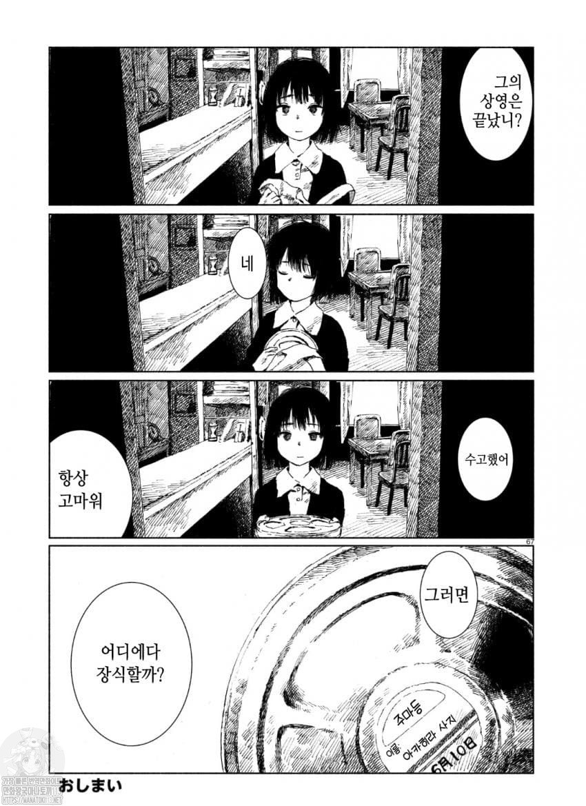 17343839479627.jpeg