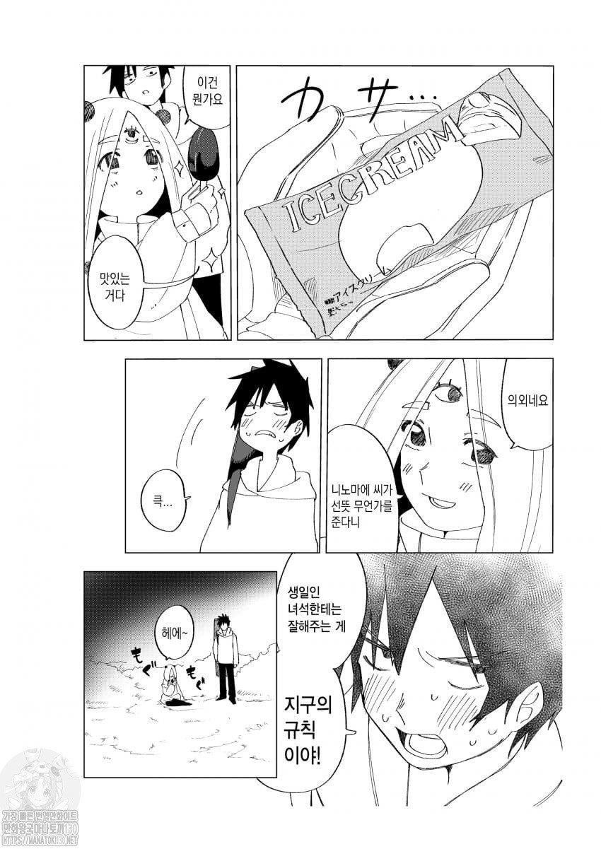 17343855680157.jpeg