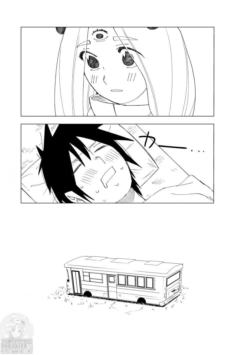 17343855700329.jpeg