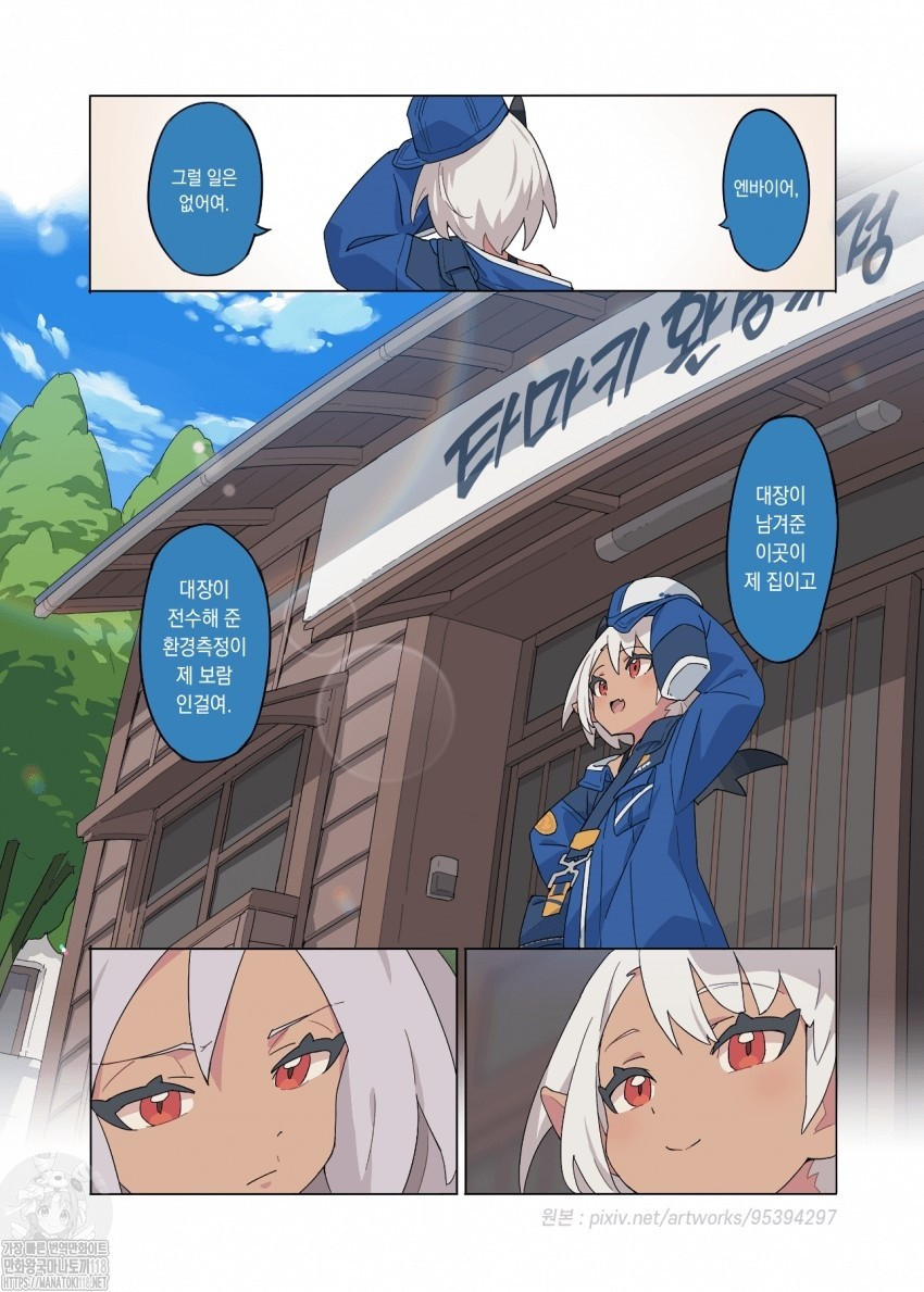 17343856140858.jpg