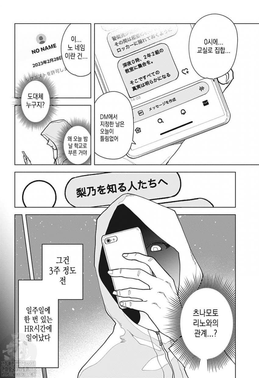 17343871097958.jpeg