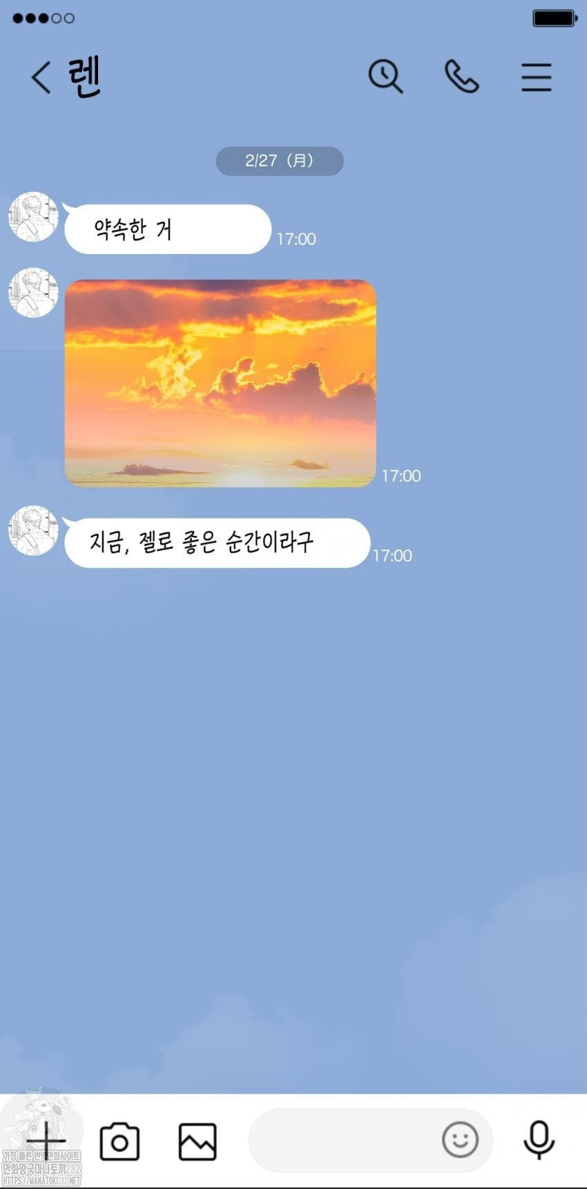 17343871157069.jpeg